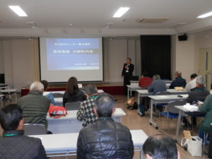 Thumbnail of post image 058