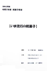 Thumbnail of post image 143