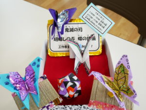 Thumbnail of post image 124