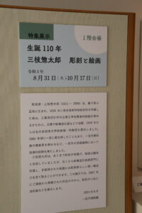 Thumbnail of post image 169