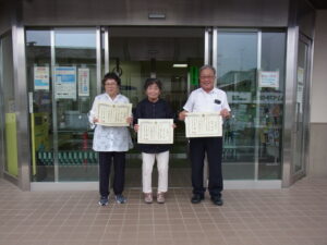 Thumbnail of post image 017