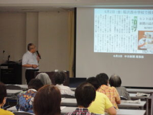 Thumbnail of post image 053