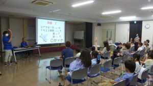 Thumbnail of post image 088