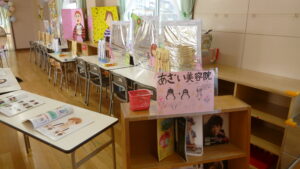 Thumbnail of post image 185