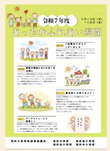 Thumbnail of post image 050