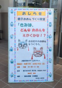 Thumbnail of post image 163