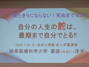 Thumbnail of post image 010