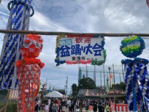 Thumbnail of post image 172