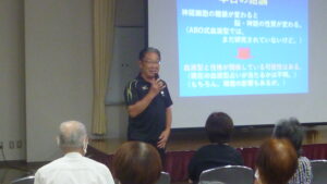 Thumbnail of post image 136