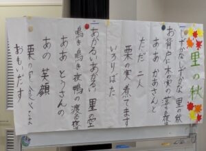 Thumbnail of post image 069