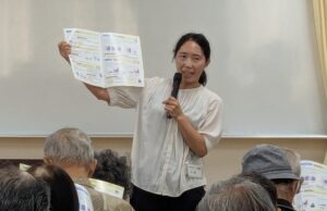 Thumbnail of post image 090