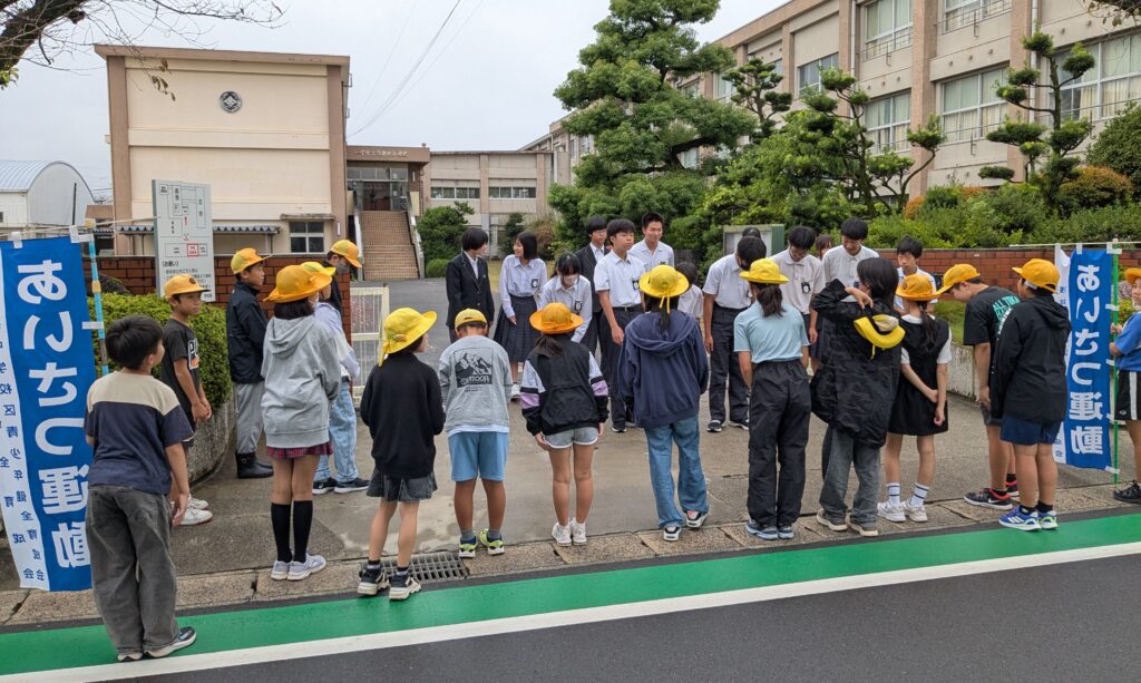 しょう